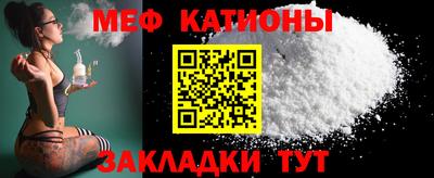 a pvp Нальчик