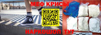 экстази Наро-Фоминск