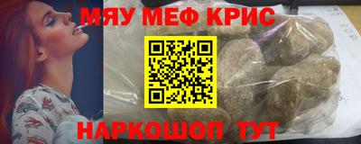 a pvp Нальчик