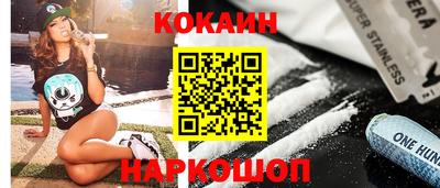 a pvp Нальчик