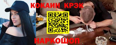a pvp Нальчик