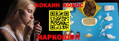 a pvp Нальчик