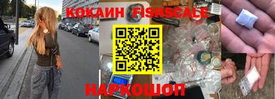 амф Нарткала