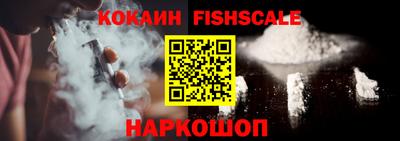 амф Нарткала