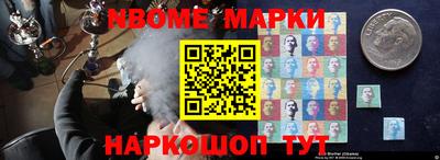 a pvp Нальчик