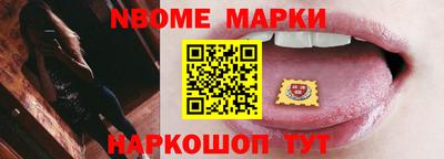 a pvp Нальчик