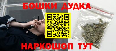 a pvp Нальчик