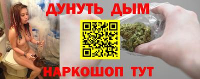амф Нарткала