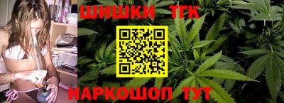 амф Нарткала