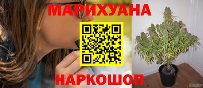 экстази Наро-Фоминск