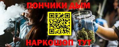 амф Нарткала