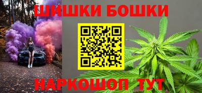 экстази Наро-Фоминск
