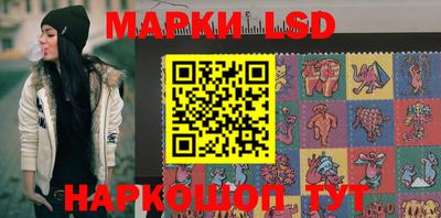 экстази Наро-Фоминск