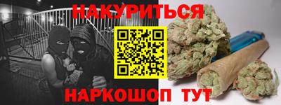 амф Нарткала
