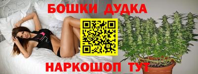 экстази Наро-Фоминск