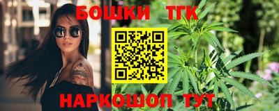 экстази Наро-Фоминск