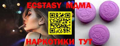 a pvp Нальчик