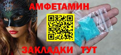 a pvp Нальчик
