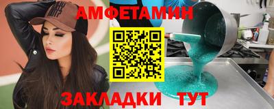 a pvp Нальчик