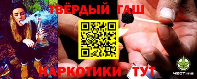 экстази Наро-Фоминск