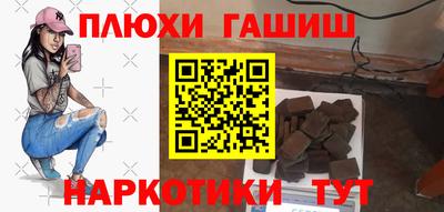 экстази Наро-Фоминск