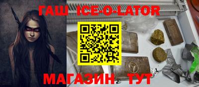 a pvp Нальчик