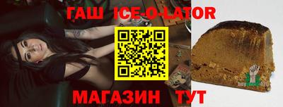 a pvp Нальчик