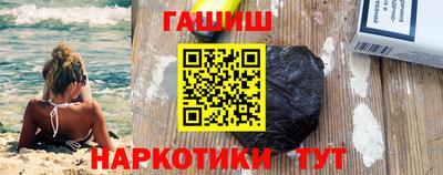 амф Нарткала