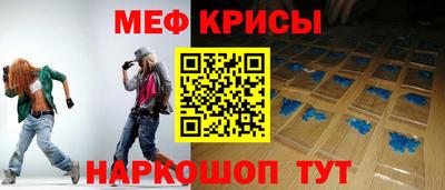 экстази Наро-Фоминск