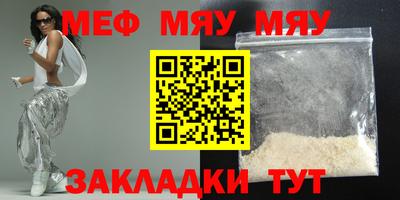 a pvp Нальчик