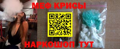 a pvp Нальчик