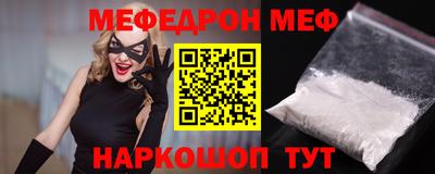 a pvp Нальчик