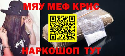 амф Нарткала